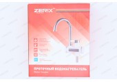 Водонагреватель 3 kW на мойку ZERIX ELW43-E /инд. темп./ Reset (10шт/ящ)