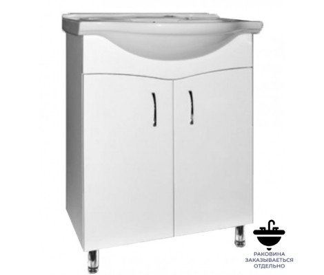 Тумба напольная 65 Балтика белая Flamenco