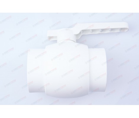 Кран шаровый 63 латунный шар полнопроходной Ultra белый Pro Aqua Кран шаровый 63 латунный шар полнопроходной Ultra белый Pro Aqua