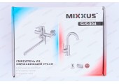 Смеситель для ванны KUB 009 &Oslash;40 короткий из нержавеющей стали SUS304 Mixxus 