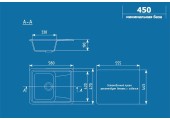 Мойка керамогранитная U - 202 - 308 черный Ulgran