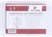 Устройство реле давления автоматическое PS-07А TIМ