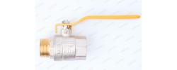 Кран шаровый газовый 1