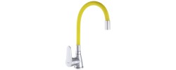Смеситель для кухни SOP7 146 желтый Reflector &Oslash;40 на гайке Zerix
