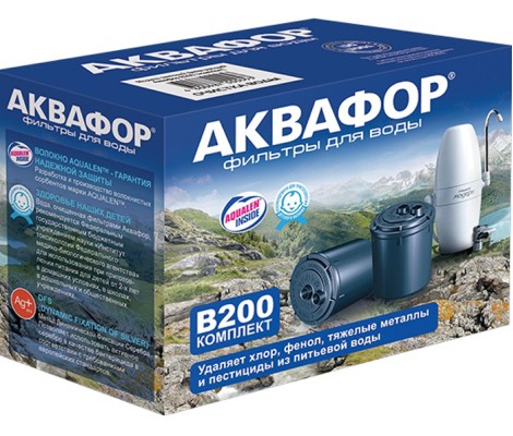 Комплект модулей сменных фильтрующих В200 Умягчающий Аквафор Комплект модулей сменных фильтрующих В200 Умягчающий Аквафор