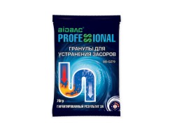 Гранулы для устранения засоров BB-GZ70 Bio Bac 