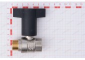 Кран шаровой 1/2