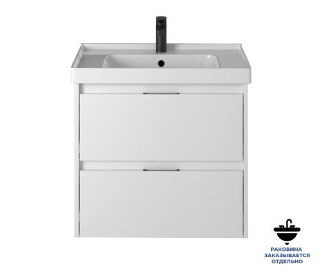 Тумба консольная из ДСП Вена т18-70 под умывальник Грейс Briz