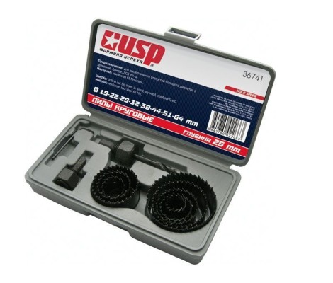 Пила круговая 19-64 мм Дсп,гипса,фанераПрофи Пила круговая 19-64 мм Дсп,гипса,фанераПрофи