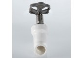 Вентиль прямоточный 32 VTp.714.0.032 Valtec 