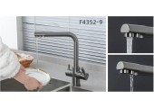 Смеситель для кухни F4352-9 оружейная сталь с подключения фильтра Frap