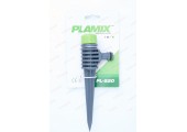 Распылитель на колышке радиус полива до 9м ABS PL-520 Plamix