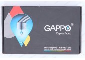 Смеситель для биде G5007-8 белый/хром Gappo