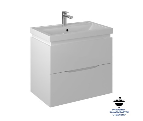 Тумба консольная из ДСП и МДФ Сити т18-70 под умывальник Комо Briz