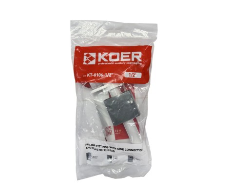 Клапан впуска KOER боковое подк.пласт.резьба KOER KT-0106-1/2