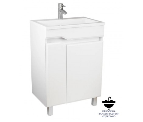 Тумба напольная Валенсия 609* белый Flamenco Тумба напольная Валенсия 609* белый Flamenco