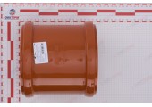 Муфта 160 рыжая RTP