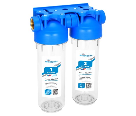 Фильтр-колба двойная SlimLine 1/2