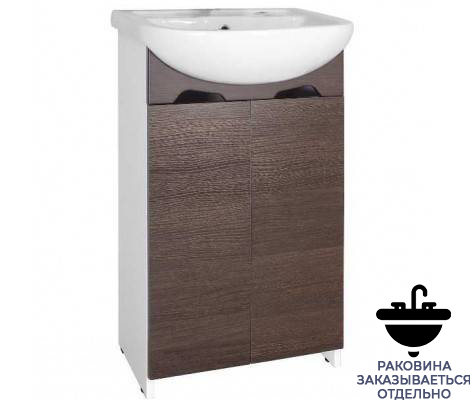Тумба ЭКО 50 под умывальник Акватон 48 венге Flamenco