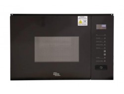 Микроволновая печь making Oasis everywhere MW-SGB