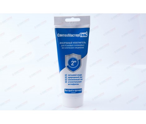 СантехмастерГель Синий, тюбик 120г, с еврослотом Сантехмастер