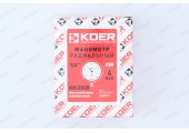 Манометр 4 атм нижнее подключение KM 502R Koer