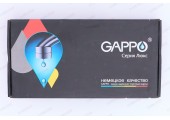 Смеситель для раковины G1048-31 белый хром Gappo