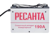 Сварочный аппарат инверторный САИ 190 Ресанта