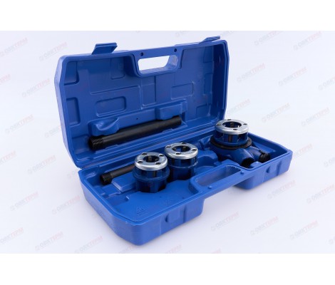 Набор клуппов трубных, 1/2