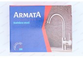 Смеситель д/ванны корот. нерж/сталь ARMATA SUS-009 (EURO)