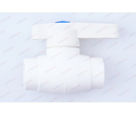 Кран шаровый 20 латунный шар белый Prime Pro Aqua