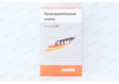 Предохранительный клапан 1/2
