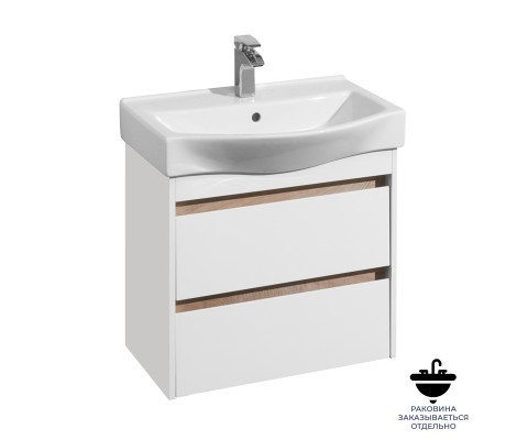 Тумба подвесная 65, Нортон Белый глянец / Дуб Эндгрейн под умывальник Беверли 65 Aquaton
