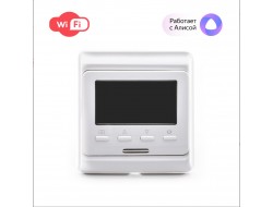 Терморегулятор  E 51.716  Wi-Fi 