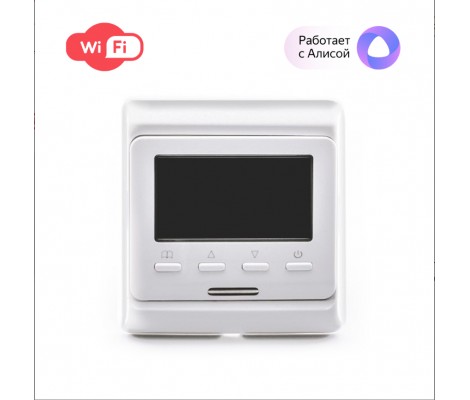Терморегулятор  E 51.716  Wi-Fi 