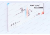 Смеситель д/кухни нерж/сталь MIXXUS FAN-011-G