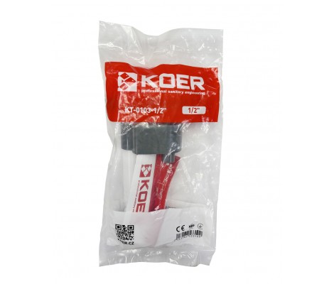 Клапан впуска KOER нижнее подк.латунь.резьба  KT-0103-1/2