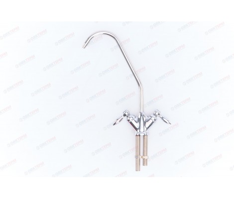 Кран для чистой воды N 7 двойной Гейзер Кран для чистой воды N 7 двойной Гейзер