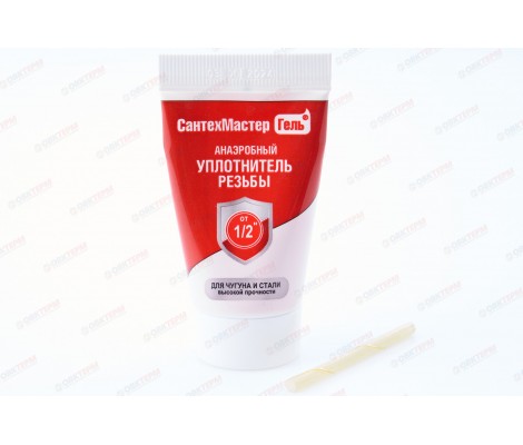 Сантехмастер Гель Красный 15г, блистер Сантехмастер