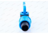 Кран стартовый с резинкой для капельной ленты 14мм/16мм PL-003 PLAMIX