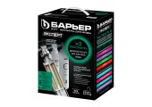 Водоочиститель Expert Slim Hard х2 Барьер