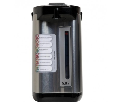 ТЕРМОПОТ making Oasis everywhere TP-5L3 ТЕРМОПОТ making Oasis everywhere TP-5L3