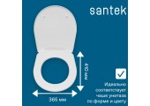 Сиденье для унитаза Орион Santek