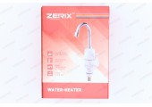 Водонагреватель 3 kW на мойку, ELW-06F Reflector Zerix