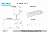 Умывальник Марсал 120 правая для установки над стиральной машиной 1200мм*482мм*145мм Marco Умывальник Марсал 120 правая для установки над стиральной машиной 1200мм*482мм*145мм Marco