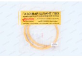 Шланг желтый газовый 1/2 ГШ 120 см ELITELINE