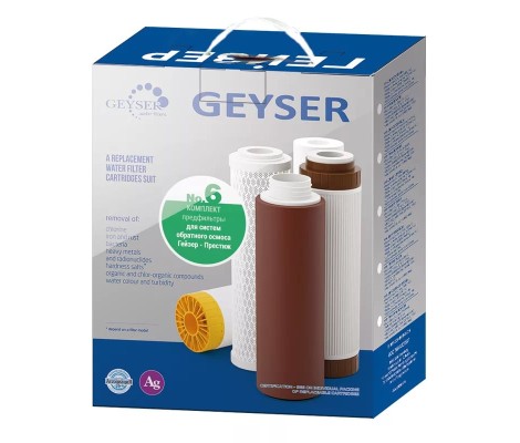 Комплект сменных картриджей №6 для отчистки Престиж Гейзер