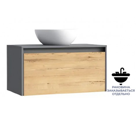 Тумба подвесная 80 