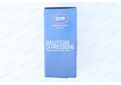 Редуктор давления мембранный Rio Export PN25 от 1 до 7 бар 1