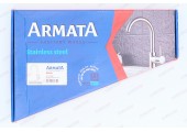 Смеситель д/кухни нерж/сталь ARMATA SUS-011